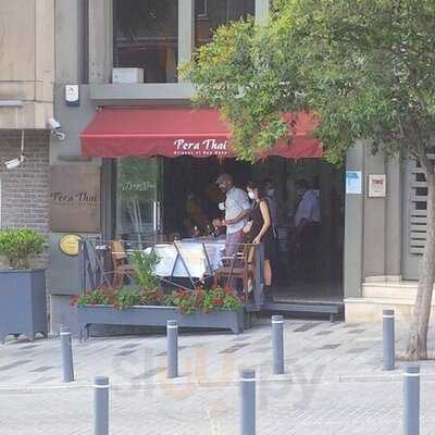 Pera Thai