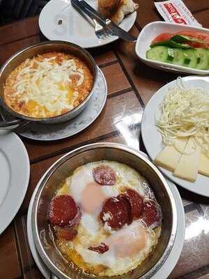 Çakmak Kahvaltı Salonu