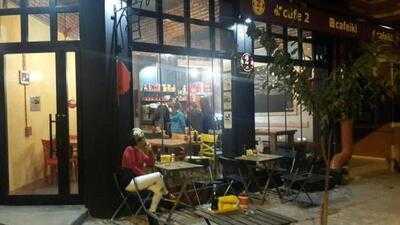 Cafe2