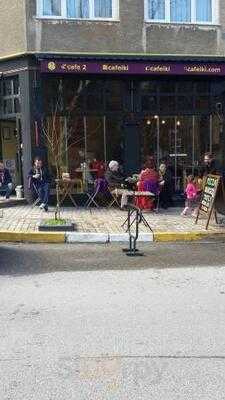 Cafe2