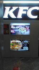 Kfc Kentucky Fried Chicken