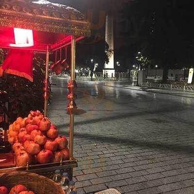 Always Optimist Cafe Restaurant