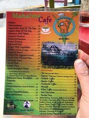 Mahatmacafe