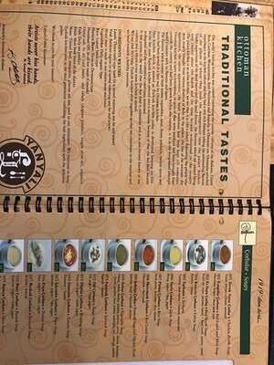 Yanyalı Fehmi Lokantası