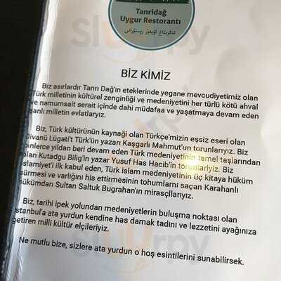 Tanrıdağ Uygur Restaurant