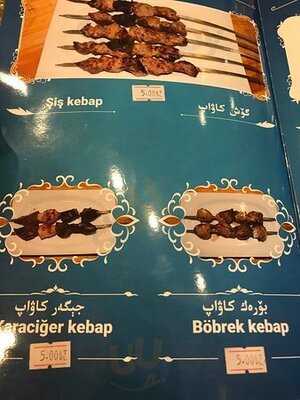Tanrıdağ Uygur Restaurant