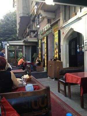 Oz Urfa Kebap & Lahmacun