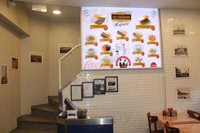 Tarihi Vakifhan Sultanhamam Koftecisi