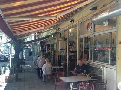 Klas Inegol Kofte Salonu