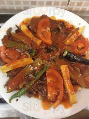Antep Kebap