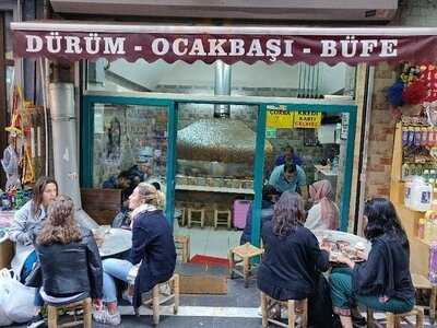 OcakbaŞi DÜrÜm Ve Kebap Salonu
