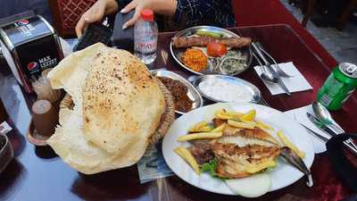 Oz Urfa Kebap Lahmacun Salonu