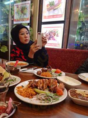 Oz Urfa Kebap Lahmacun Salonu