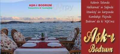 Aşk-i Bodrum Cafe & Restaurant