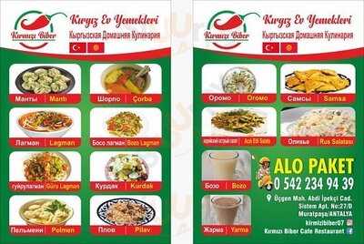 Kırmızı Biber Cafe Restaurant