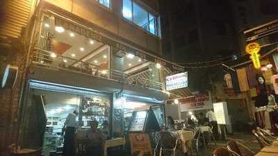 Karadeniz Aile Pide Ve Kebap Salonu