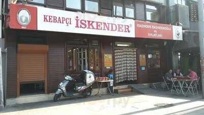 Iskender Kebapcisi