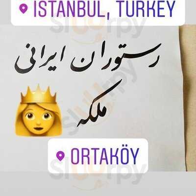 Kralice Resturant & Cafe