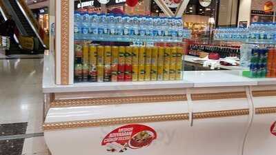 Meşhur Adıyaman Çiğ Köftecisi Ömer Usta