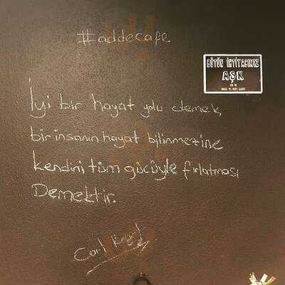 Adde Cafe