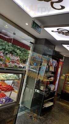 Bayramefendi Osmanlı Kahvecisi