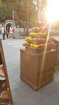 Bayramefendi Osmanlı Kahvecisi