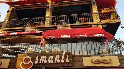 Bayramefendi Osmanlı Kahvecisi