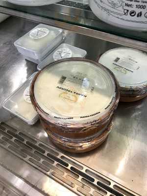 Arnavutköy Muhallebicisi