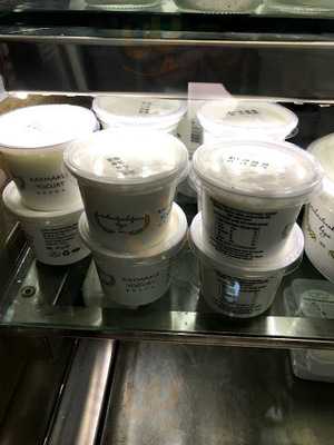 Arnavutköy Muhallebicisi