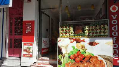 Köşger Çiğköfte