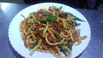 Oguzhan Uygur Restaurant