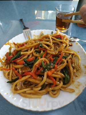 Oguzhan Uygur Restaurant