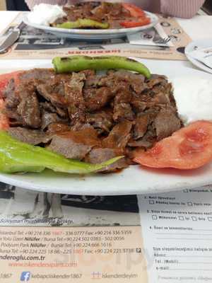 Iskender Iskenderoglu