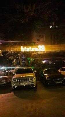 Bistro 33