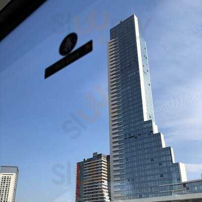 Nehir’im Yemek Evi