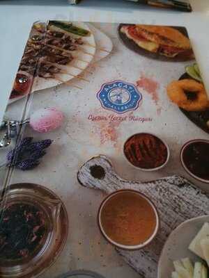 Alaçatı Muhallebicisi