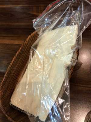 Metin Usta Cağ Kebap