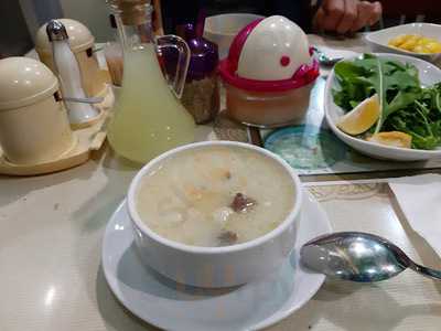 Pinar Aile Iskembe Salonu