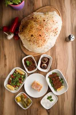 Fırın Pide & Kebap