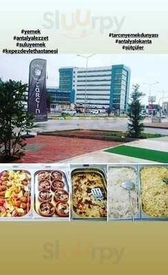 Tarçın Yemek Dünyası