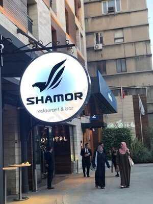 Shamor Restaurant