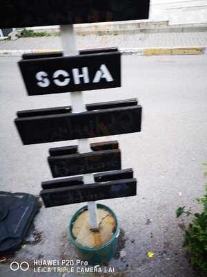 Soha Cafe & Restaurant