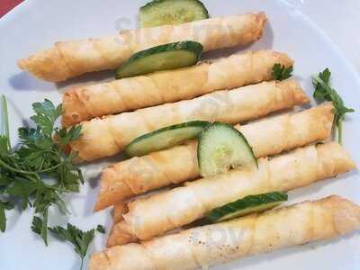 Antep Kebap & Lahmacun Salonu