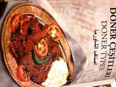Oz Urfalim Kebap