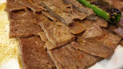 Uludag Kebap