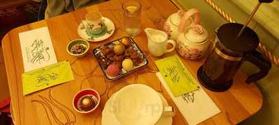 Âb-ı Hayat Tasavvuf