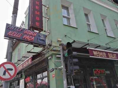 Meshur Balat Iskembe