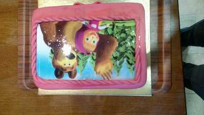 Şelale Nargile Ve Kafeterya