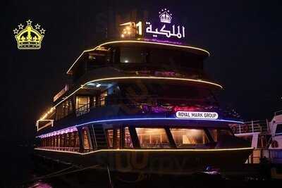 Gemi Cafe & Restaurant