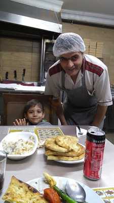 Gülbağ İskender Kebap